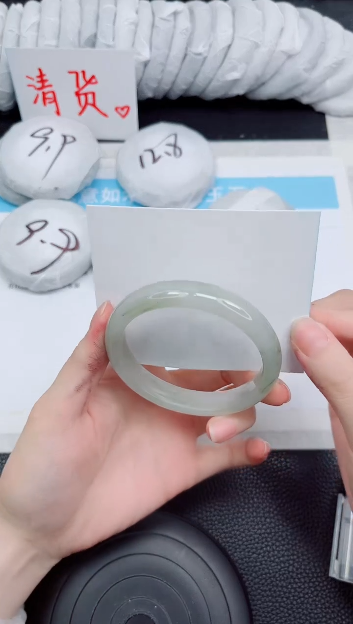 未镶嵌手镯石英质玉284-57.5