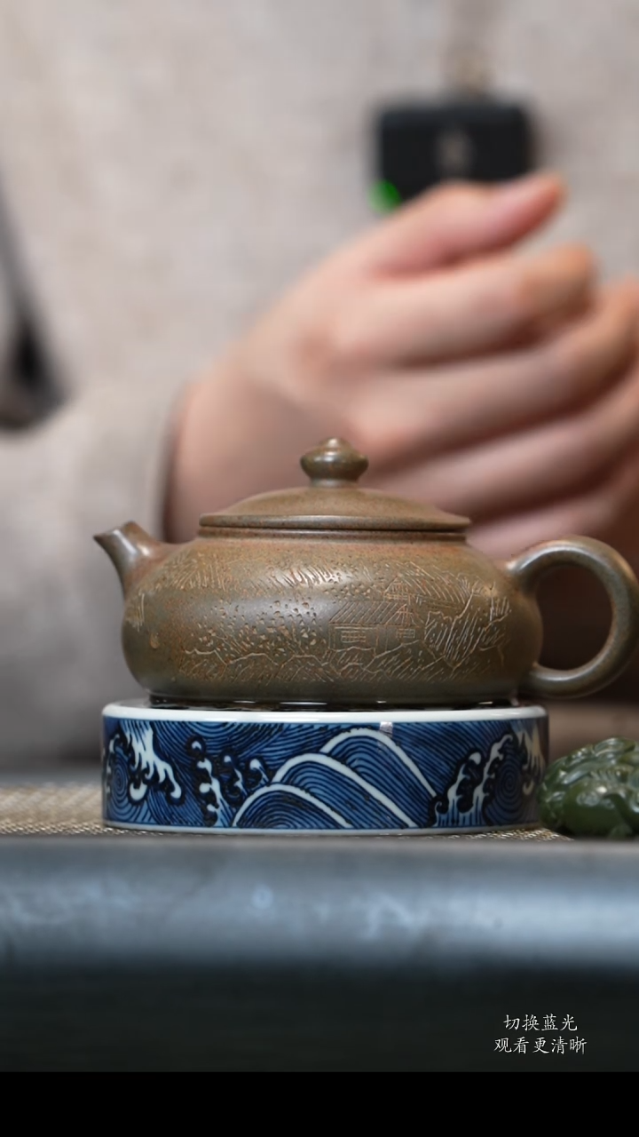 【闪购商品】紫砂茶壶原矿青段古法匣钵柴烧寒江150cc