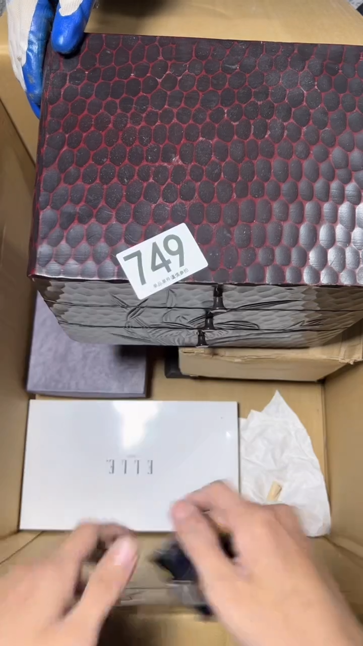 去*走749       茶零配