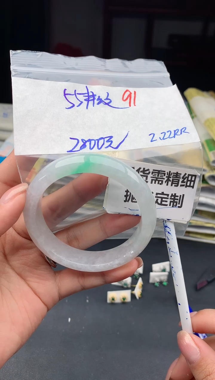 【闪购商品】定制翡翠未镶嵌91毛货需精细抛光多样性1件2800元
