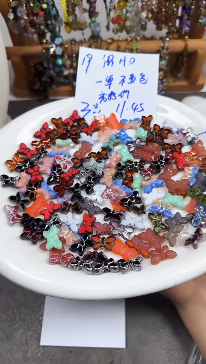 琉璃非金属编号18