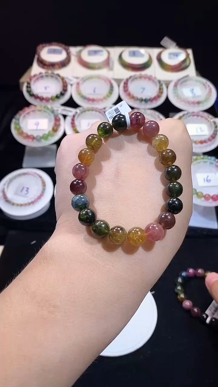 手链未镶嵌碧玺巴西老矿9D