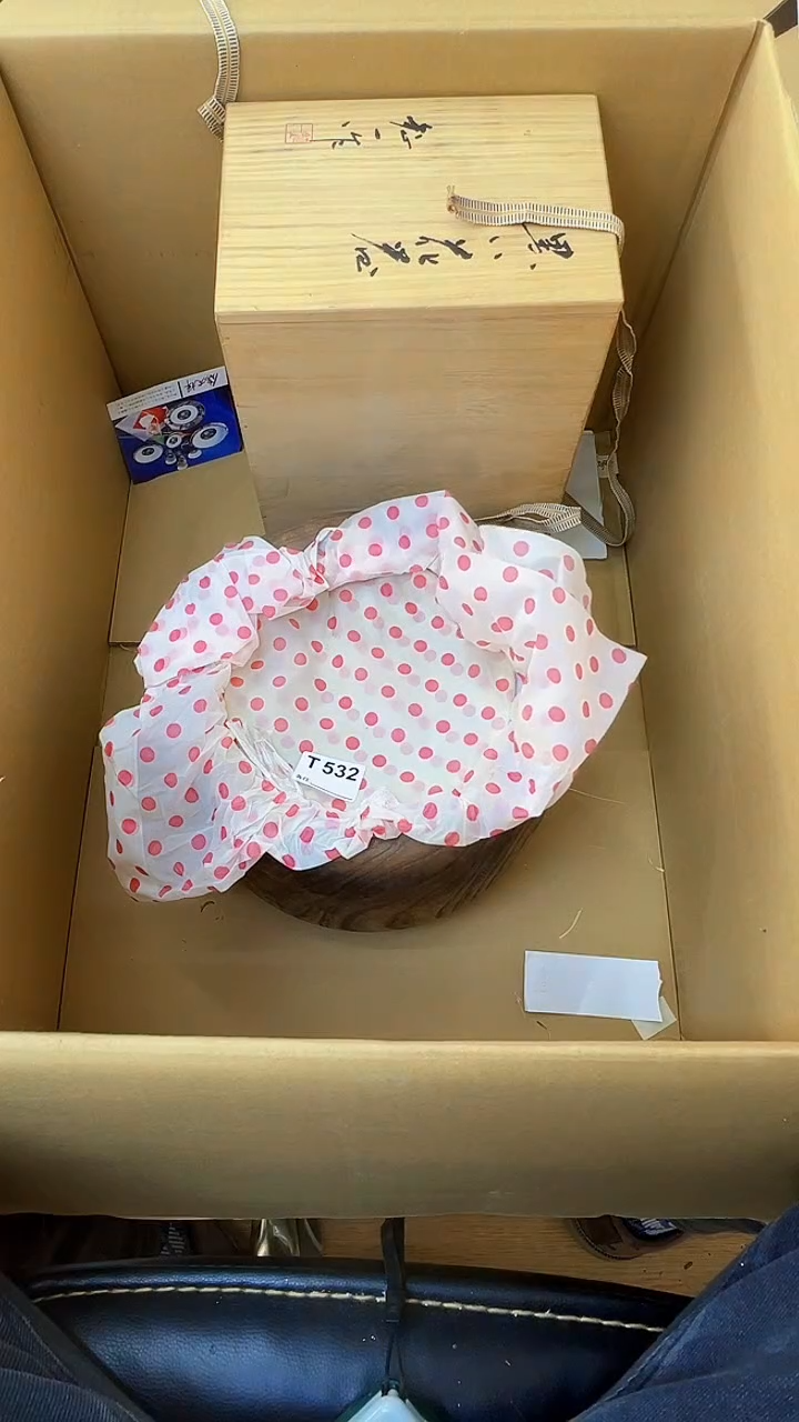 A*宝熊大熊店铺闪购链接532