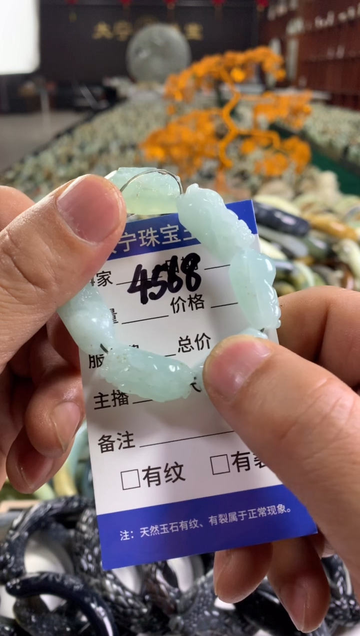 未镶嵌蛇纹石玉手链媛4568