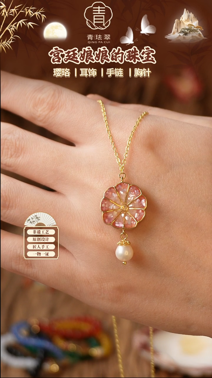 大理石磁石11111111