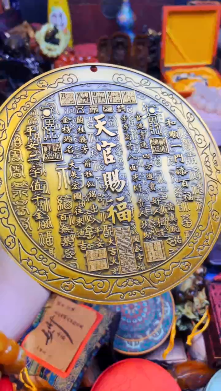 【闪购商品】兰妹精选精品专属链接42