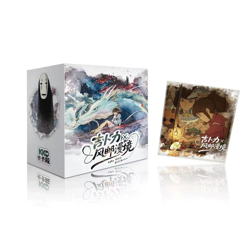 【拆包】卡卡殿x吉卜力【风邮漫境】宫崎骏魔法邮票二创卡砖（代拆）