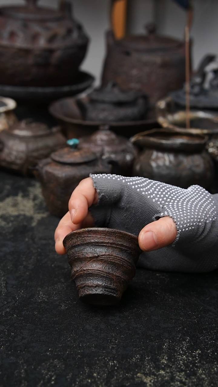 浟庐主人杯00004