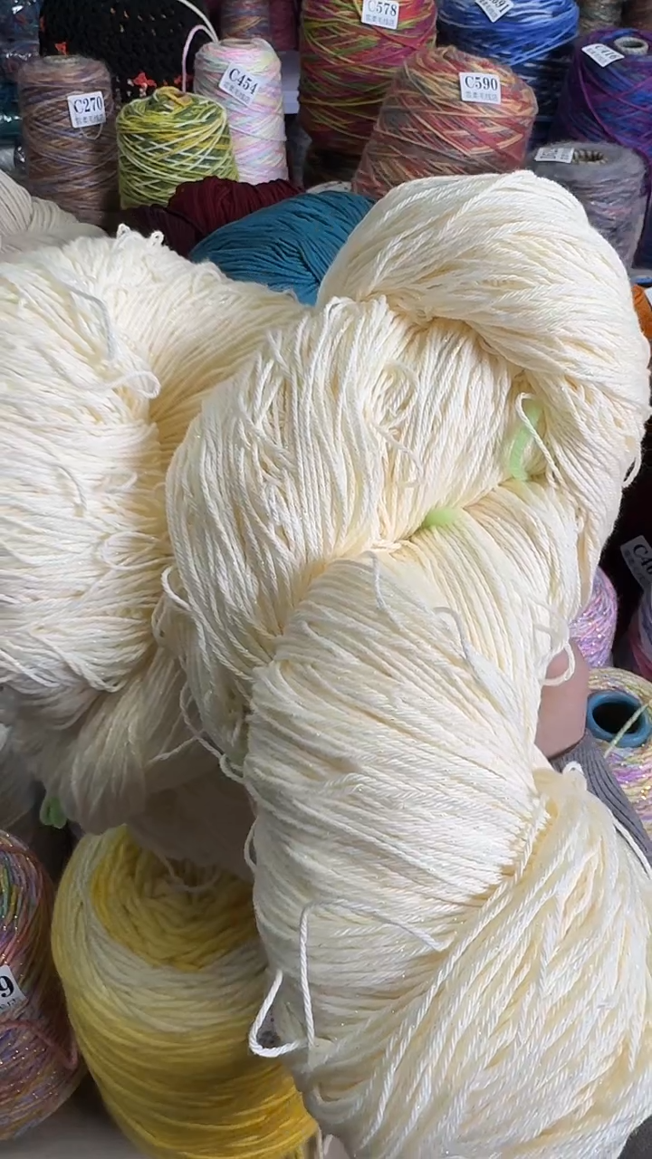 羊毛梦****剑纯棉闪丝1.3斤