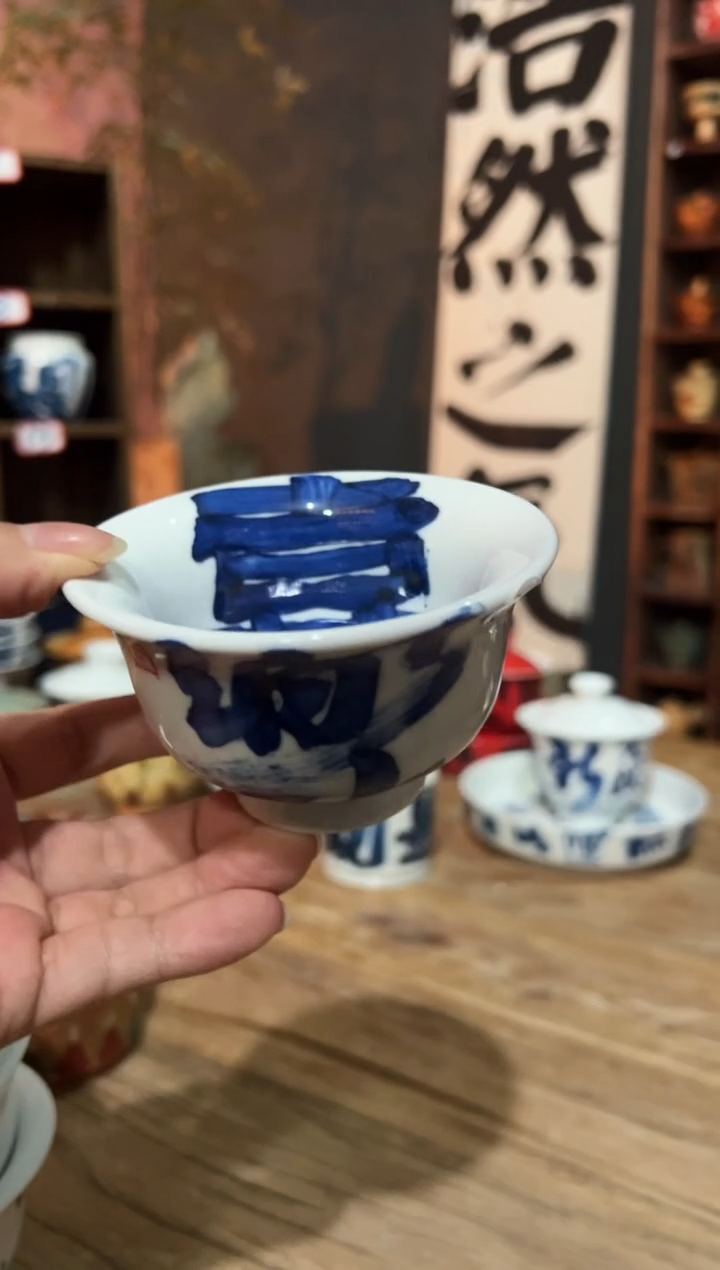 【闪购商品】观云听雨原创手绘茶具