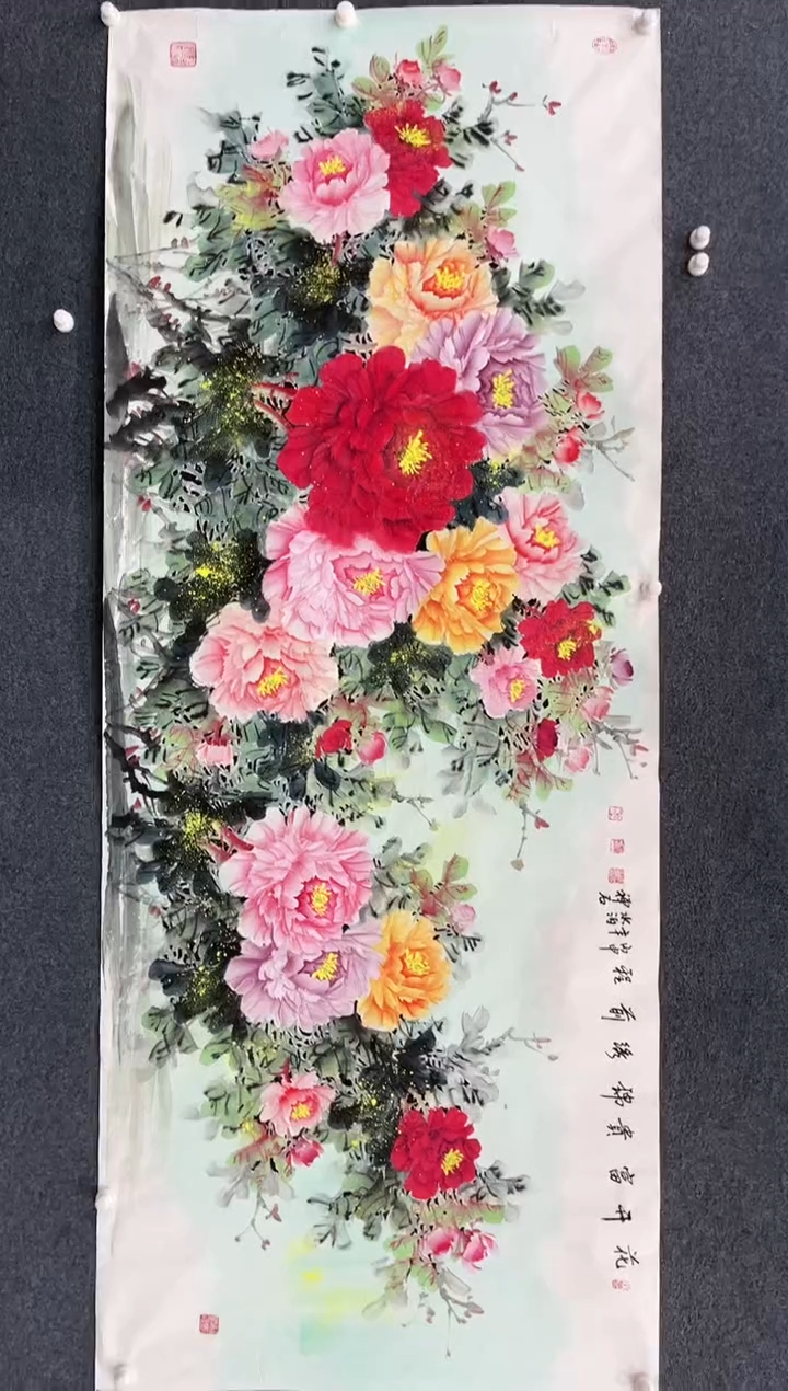 【闪购商品】国画2.21-杨成喜-八尺牡丹-60