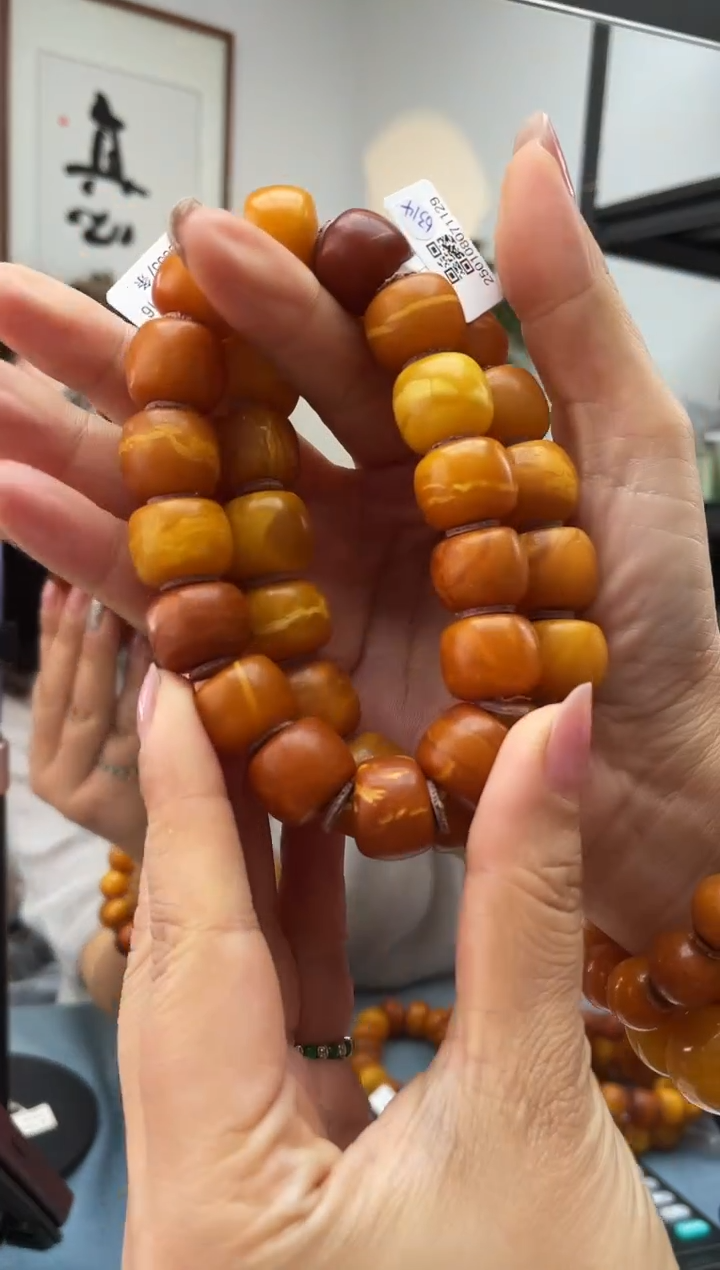 【闪购商品】琥珀珠宝奇石未镶嵌039 16/7多样性发一