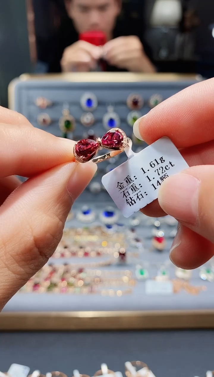 【闪购商品】碧玺戒指18K金镶嵌1.72.