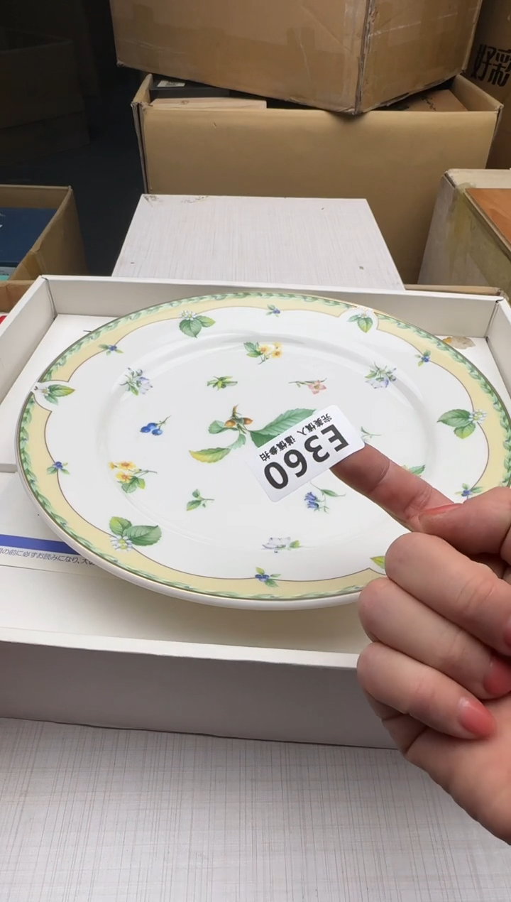 瓷片大*360回流瓷器 默认微瑕