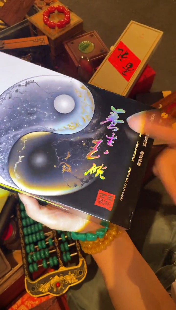 一一一一一一两个碗