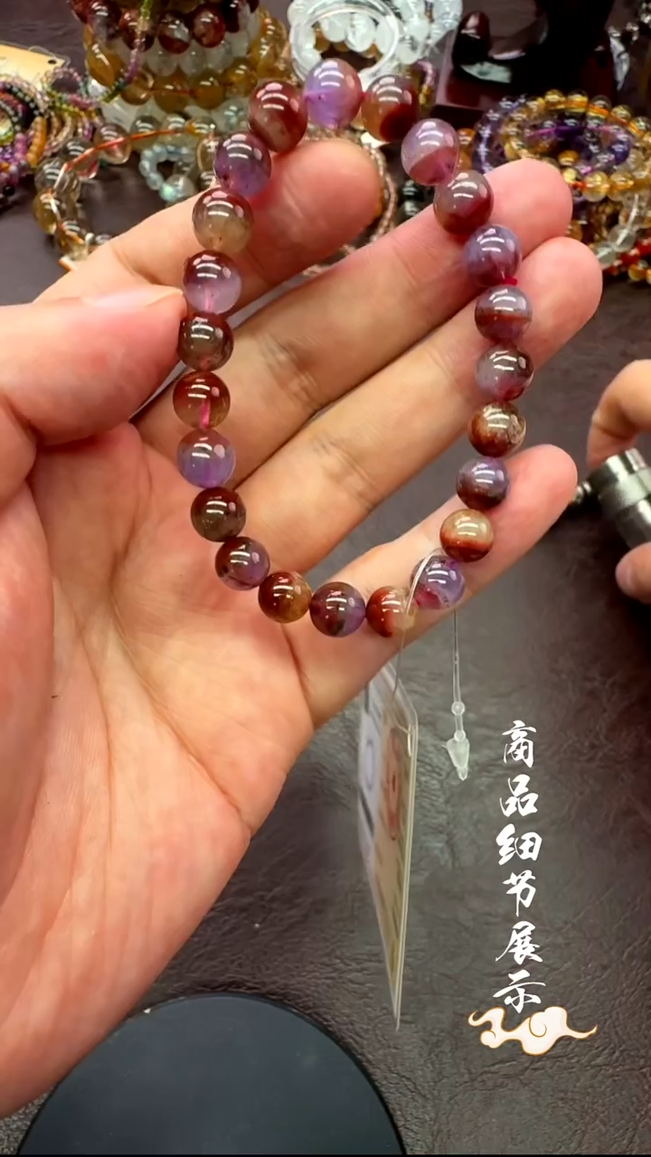 未镶嵌手链水晶21多样性发一