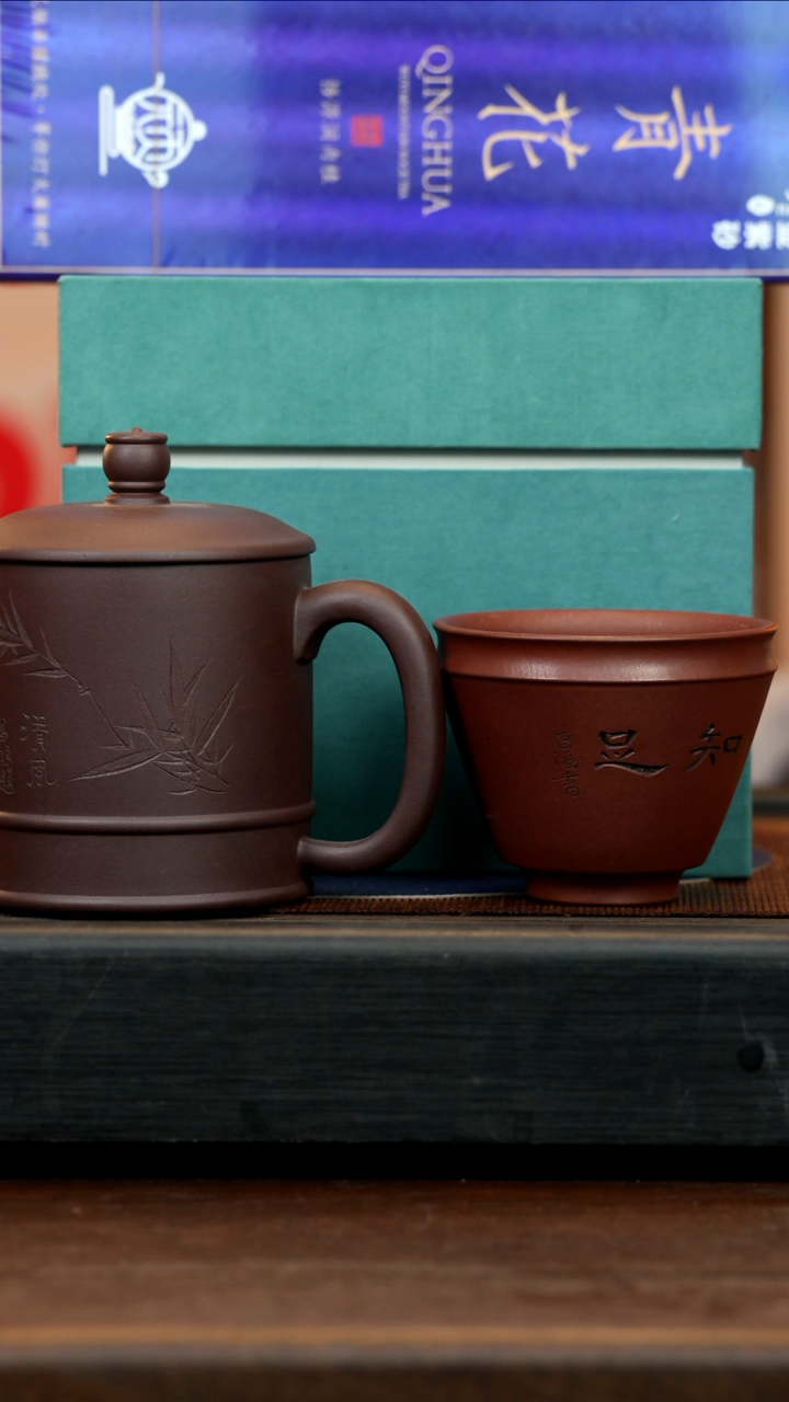 【闪购商品】紫砂茶壶SJH 团团紫砂谢礼7