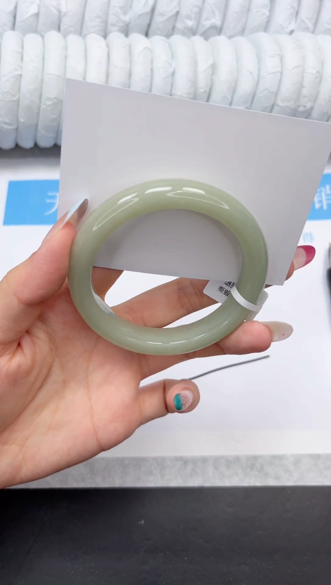 石英质玉手镯未镶嵌76-60DGL