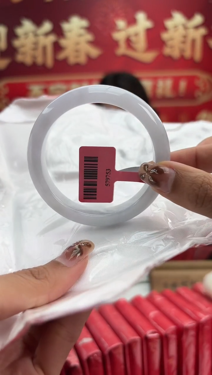 【闪购商品】翡翠手镯未镶嵌4手镯