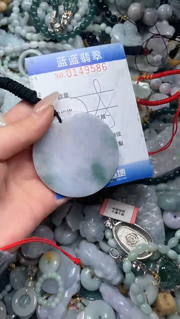 【闪购商品】翡翠颈饰未镶嵌闪购0149586