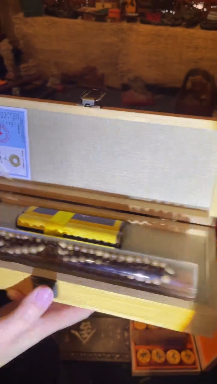 【闪购商品】木一一一一一一99沉白帝