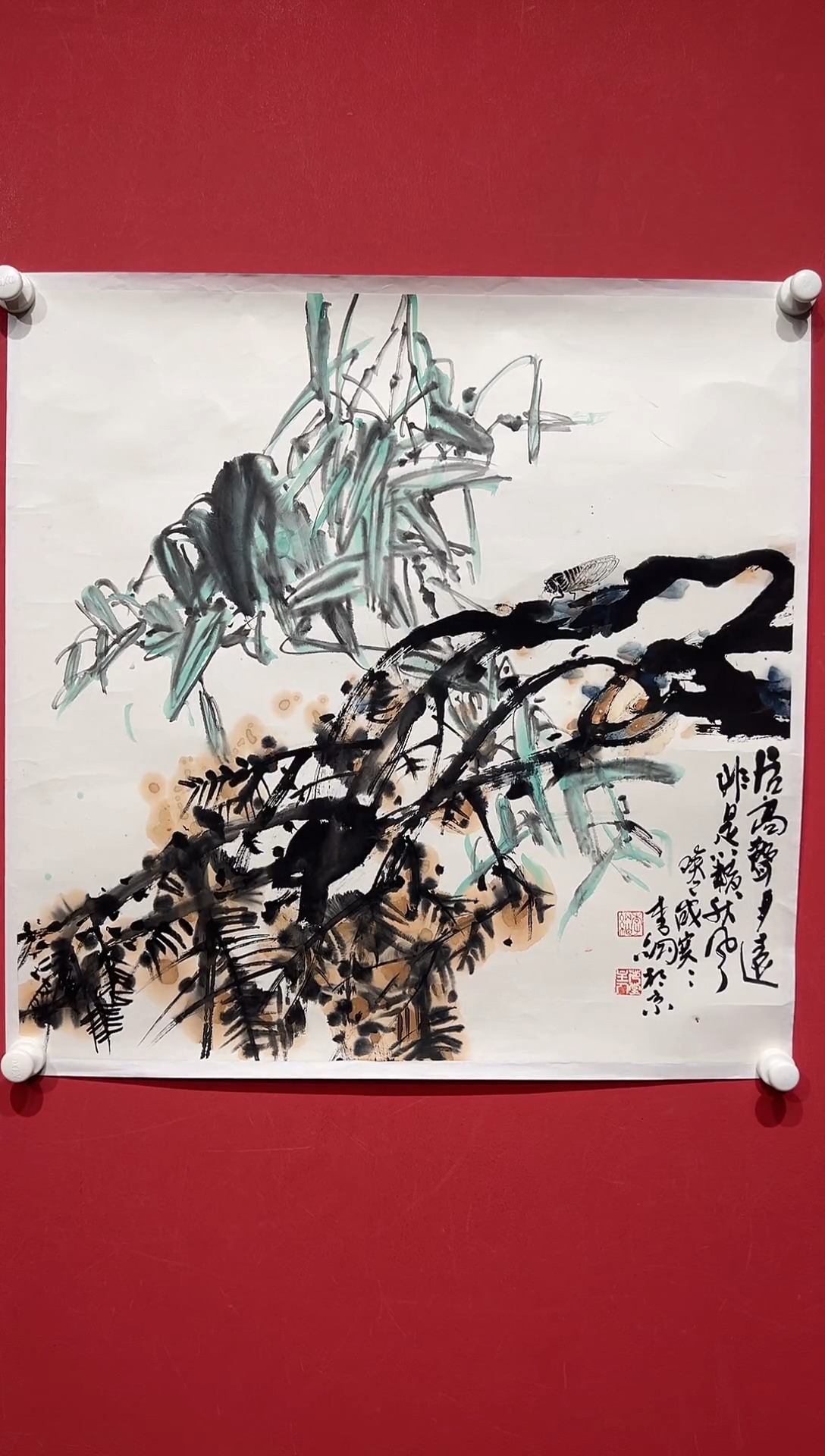 国画李纲-4平尺-国画作品-金