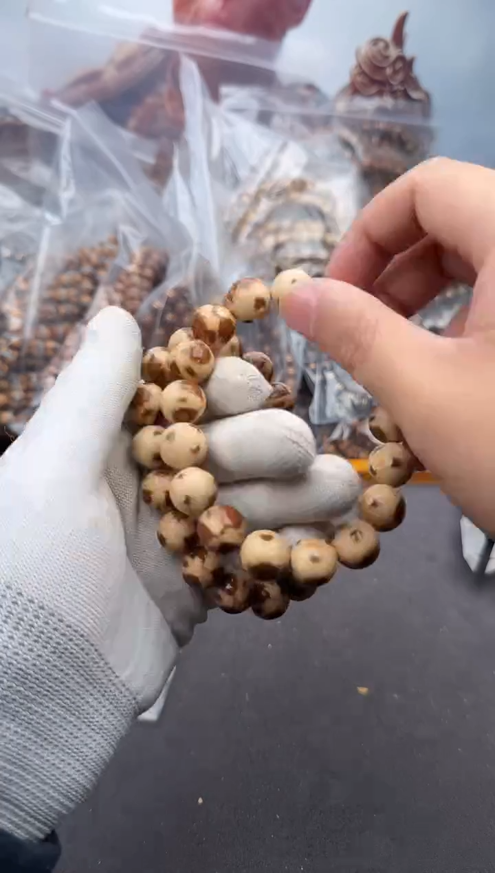 手串紫金鼠79号熊猫