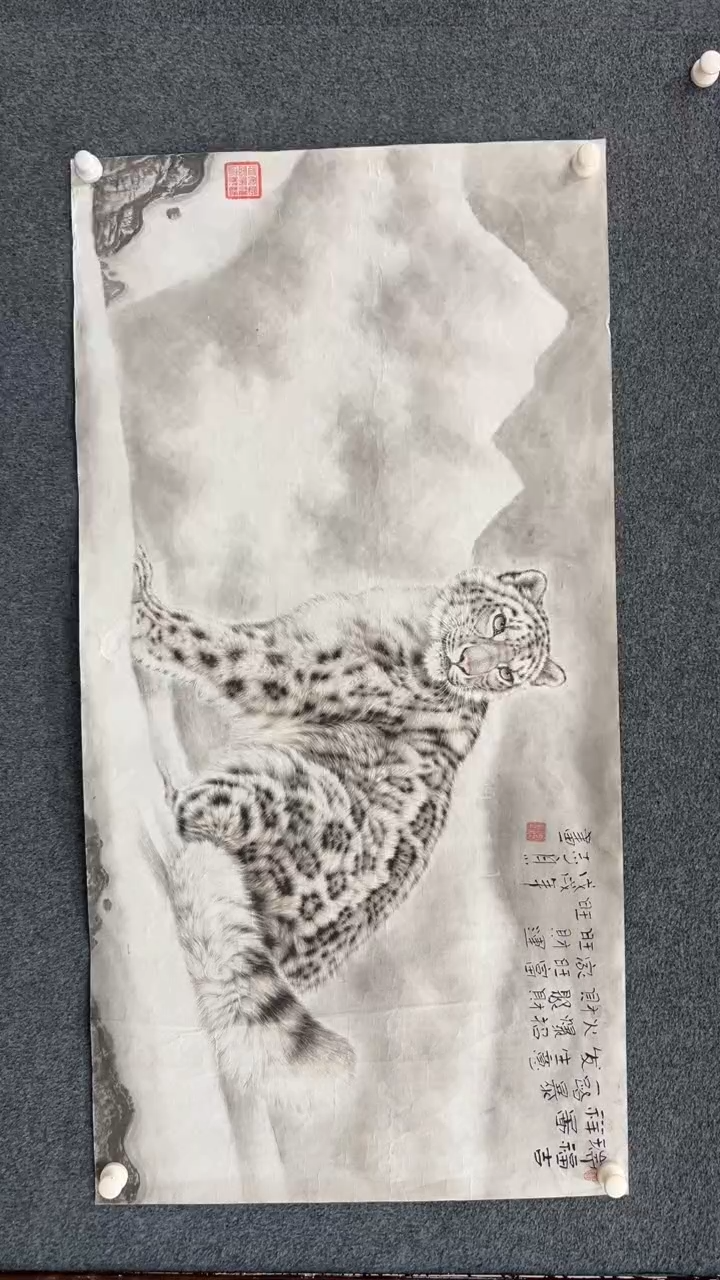 【闪购商品】国画2.7-郑志宗-四尺动物75