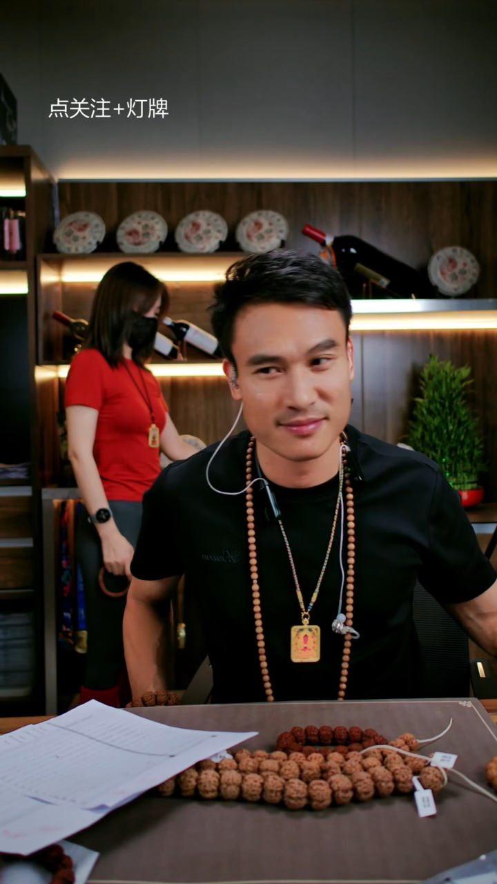 金刚菩提手串金刚菩提生态超头狠货LK20号22-23尺