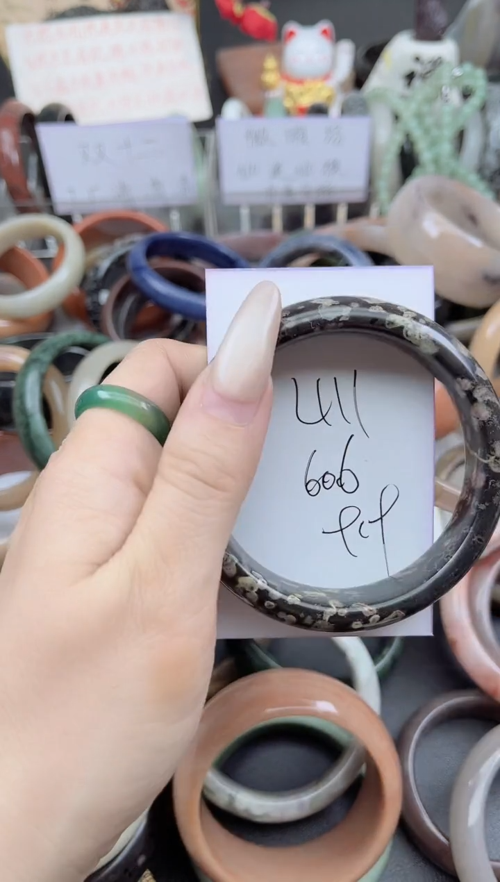 未镶嵌手镯石英质玉411