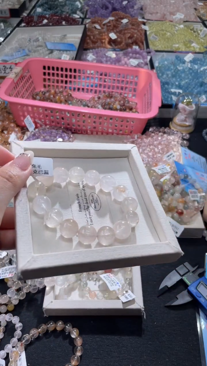 水晶手链未镶嵌547号 多样性发一13