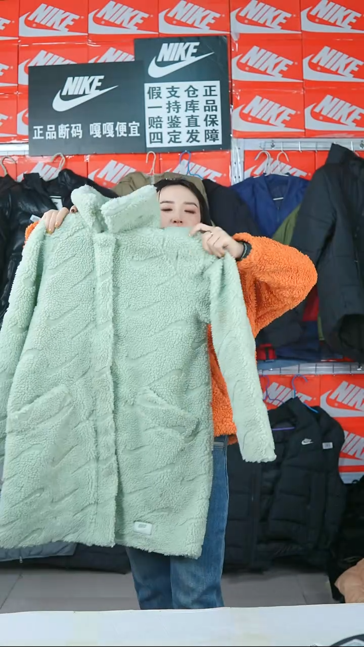 A736 闪购编码Nike/Jordan运动衣以直播间过款为准尺码S