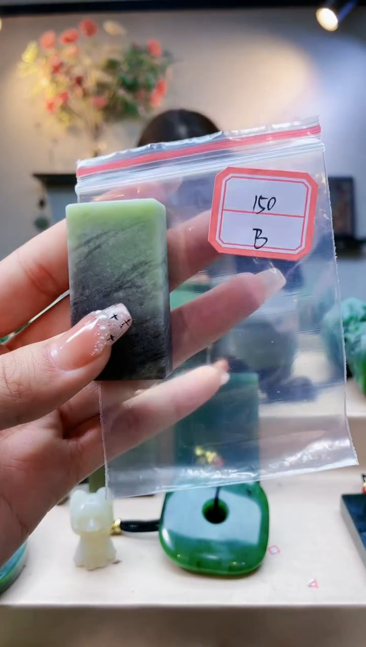 【闪购商品】和田玉挂件未镶嵌1