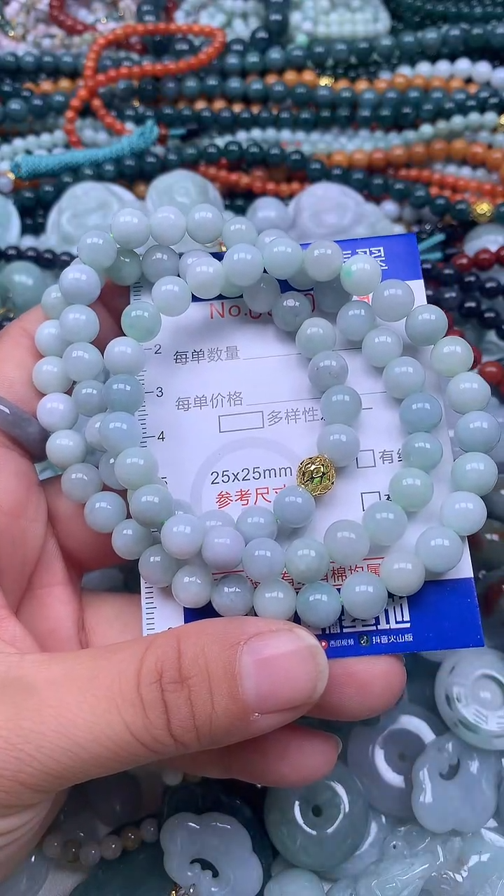 颈饰未镶嵌翡翠天然翡翠