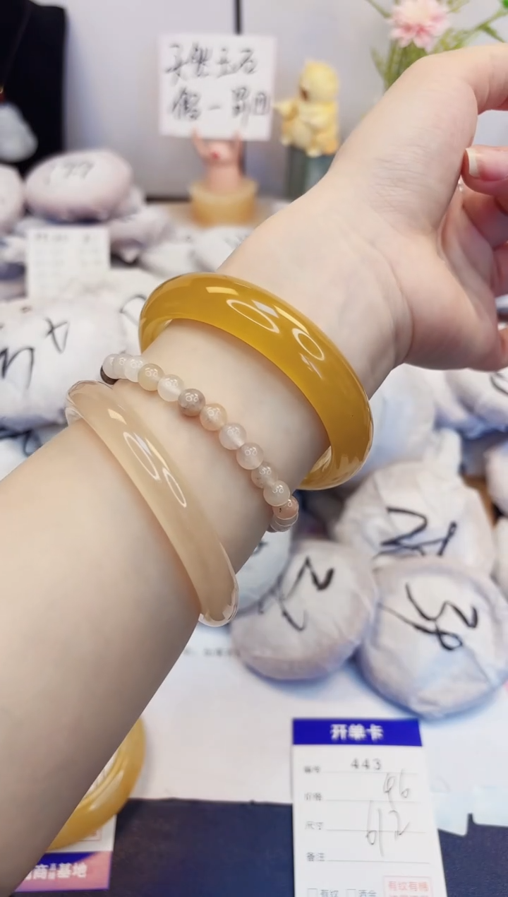 【闪购商品】石英质玉手镯未镶嵌443-财气镯-圈口61