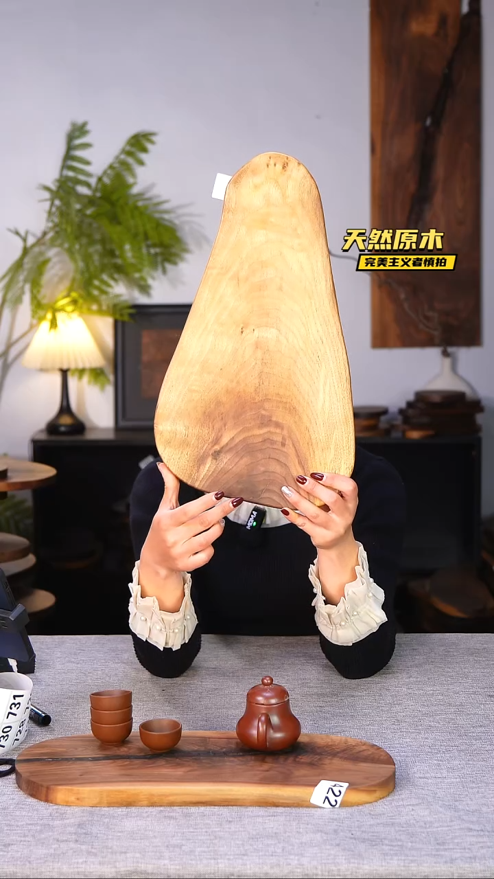 木北美黑胡桃原木.干裂疤结不属于商品质量问题完美主义者慎拍