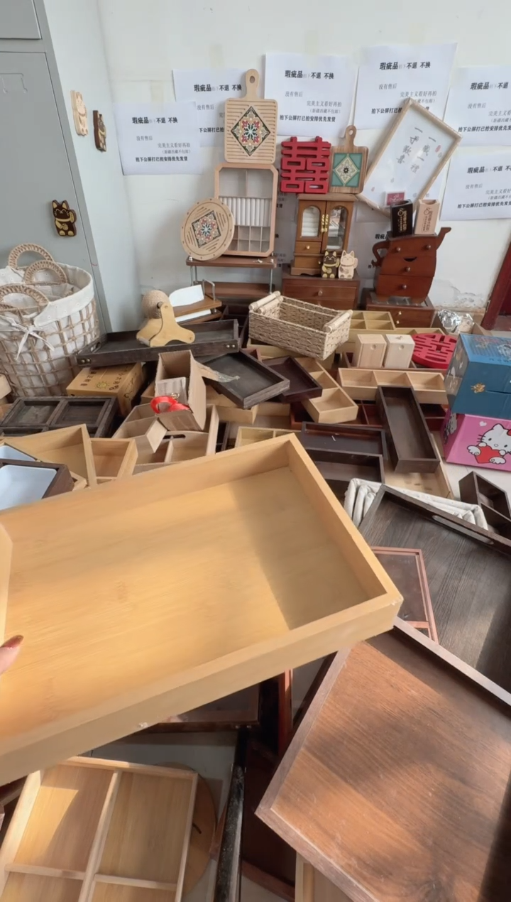 原木色长方形托盘微瑕拍下不退不换无售后