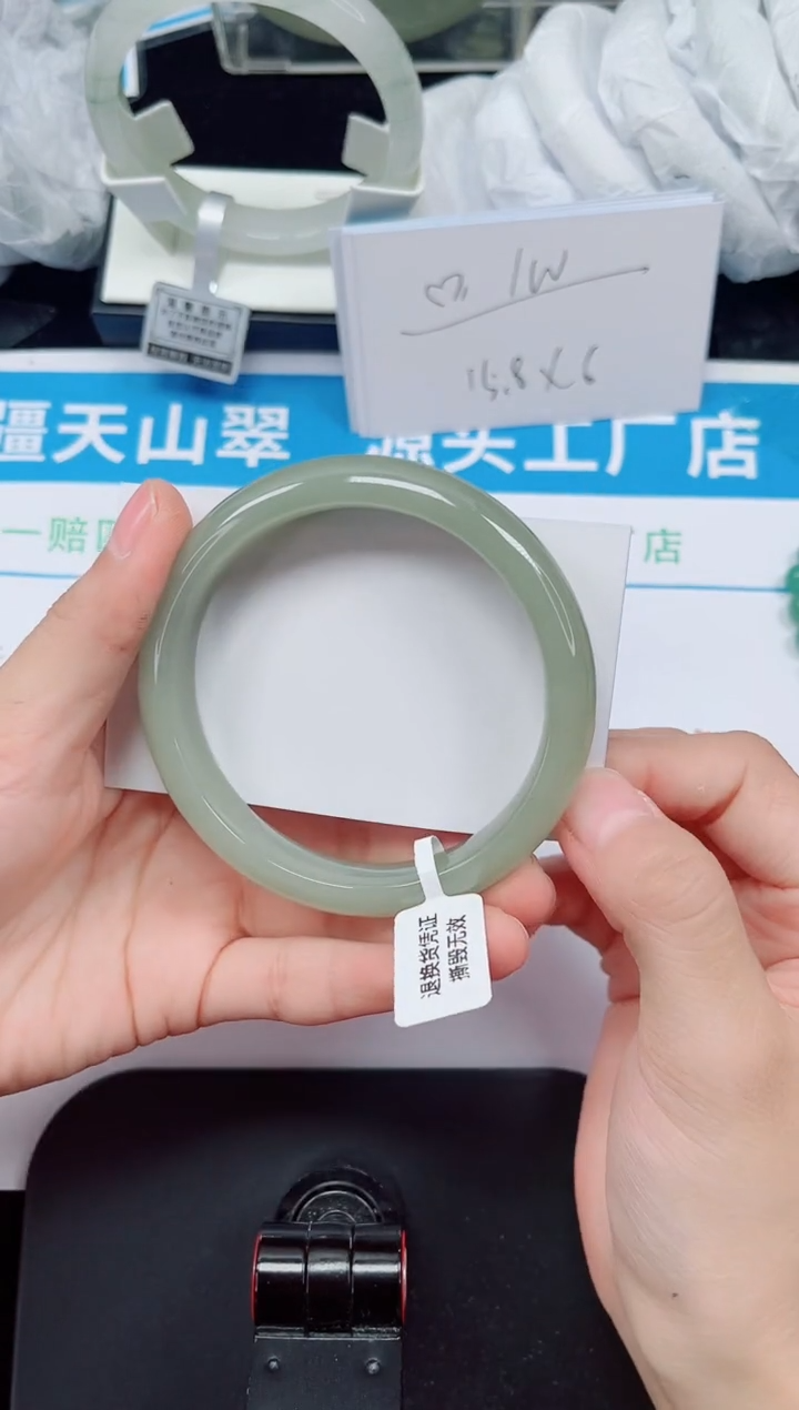 未镶嵌手镯石英质玉104-60/61