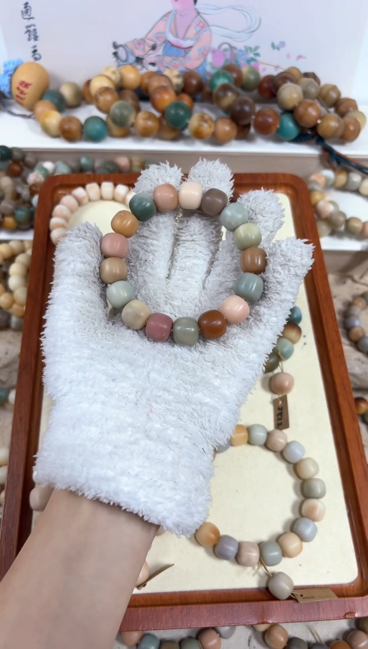 【闪购商品】白玉菩提吊坠瑕疵50编号编号