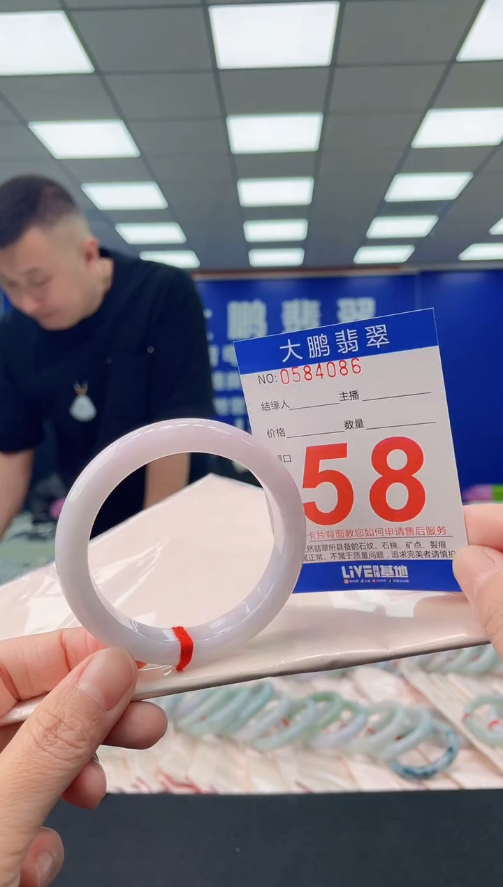 未镶嵌手镯翡翠AAAAAAAAAA