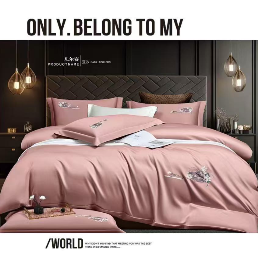 2025新款新疆长绒棉四件套——凡尔赛