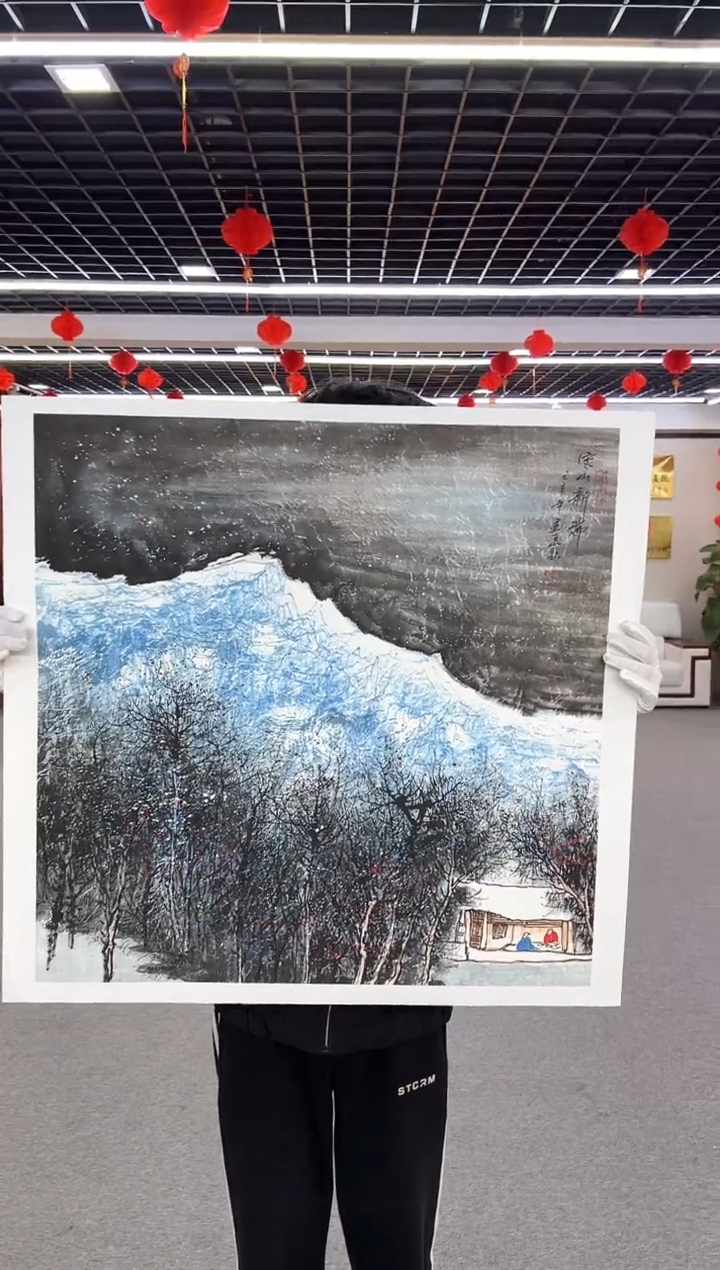 【闪购商品】国画周建真老师作品