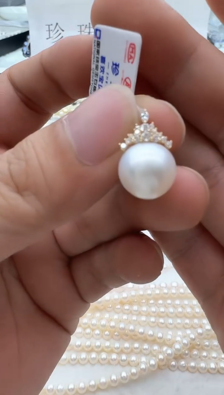 【闪购商品】海水珍珠颈饰18K金镶嵌清货