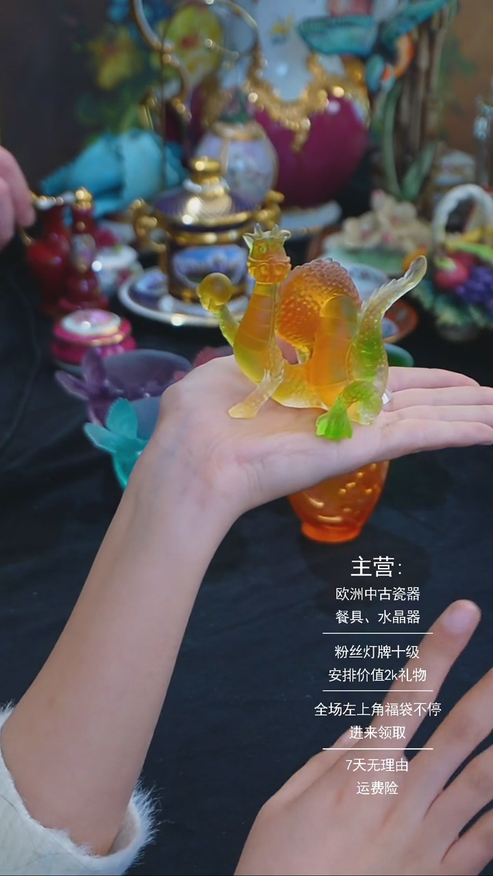 【闪购商品】摆件米多家中古器物如图所示475