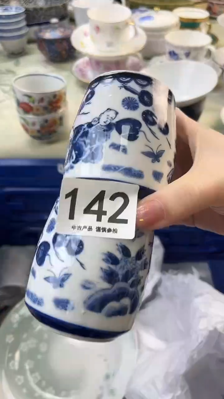 瓷片8**2142......