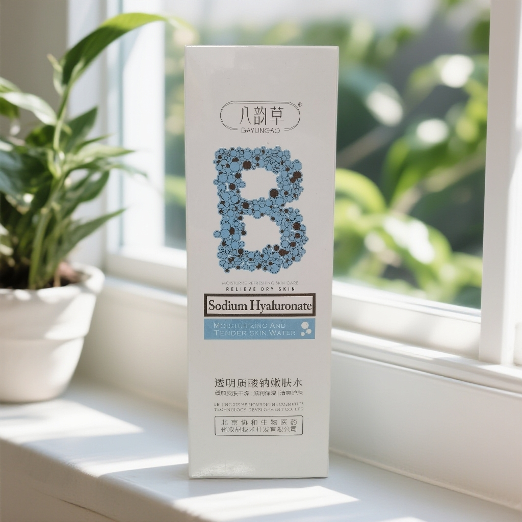 八韵草透明质酸钠嫩肤水