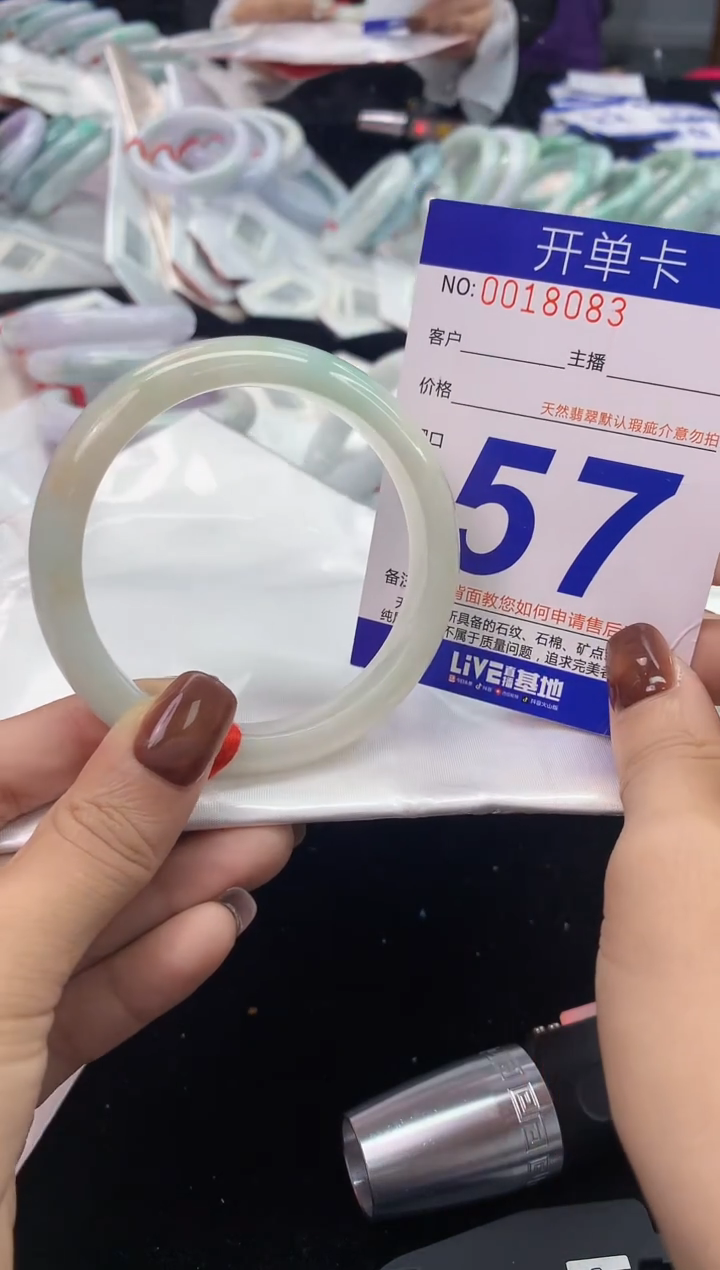 未镶嵌手镯翡翠AAAAAAAAAAAA