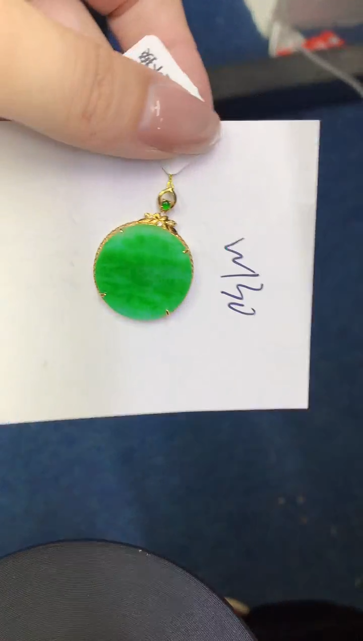【闪购商品】翡翠颈饰18K金镶嵌00000000000