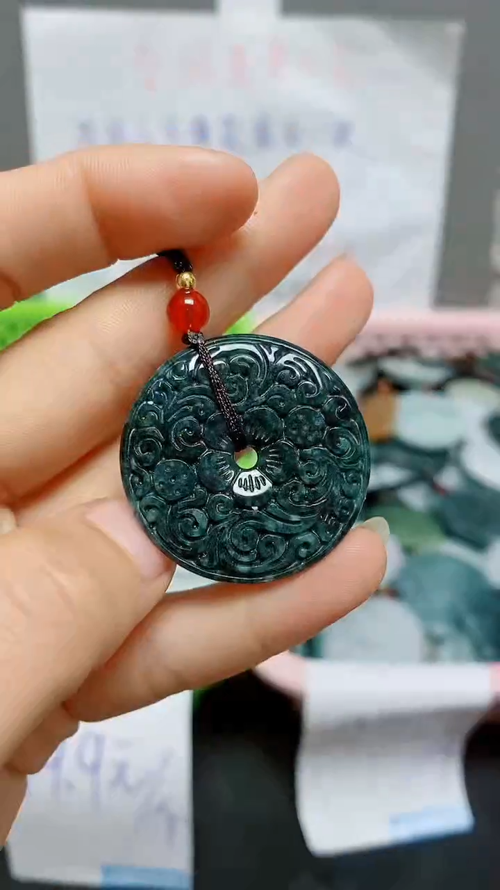 【闪购商品】翡翠颈饰未镶嵌天然翡翠A货