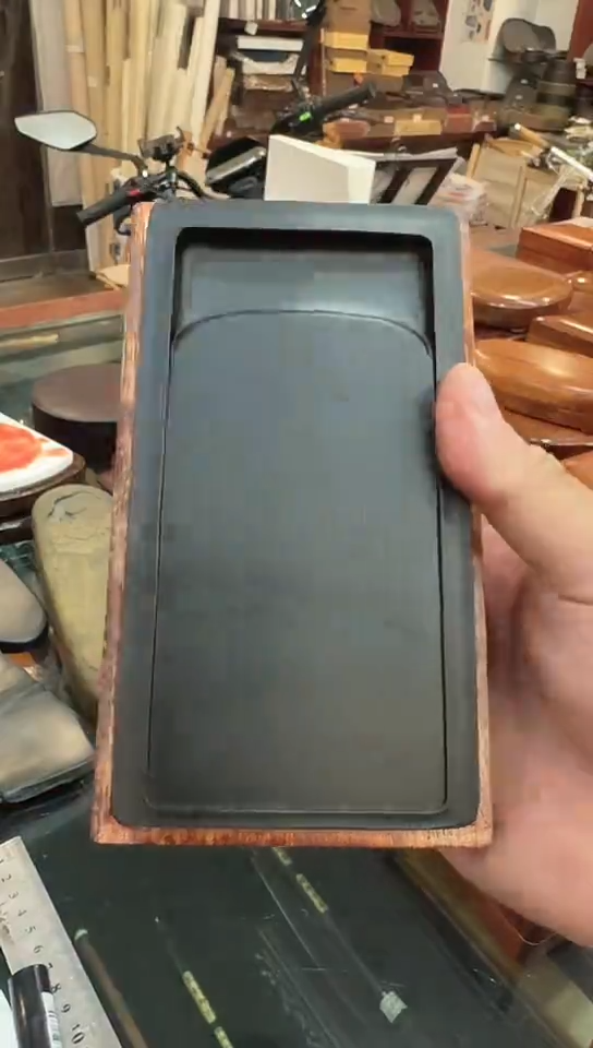 国根笔庄 014梅子坑细工